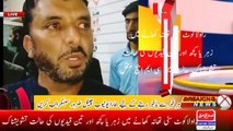 Rawalkot City police station food poisoning or some other condition of three prisoners shifted to CMH in critical condition