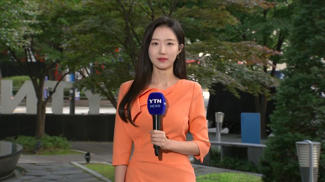 [날씨] 오늘 '중복' 무더위 계속, 서울 34℃...내륙 곳곳 소나기 / YTN