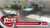 Dalawang pulis, natagpuang patay sa loob ng presinto | UB