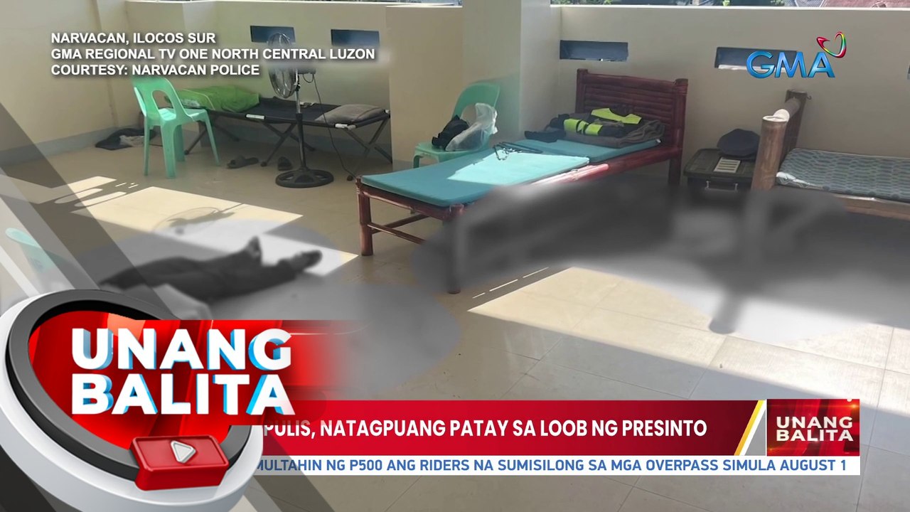 Dalawang pulis, natagpuang patay sa loob ng presinto | UB