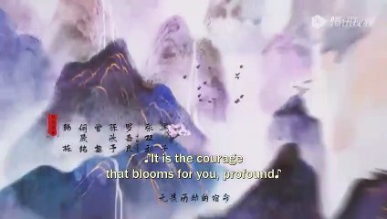 (ENG) The Longest Promise (2023) Ep 39 EngSub part 1/1