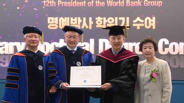 [경북] 김용 전 WB 총재, 영남대 국제개발학 명예박사학위 받아 / YTN