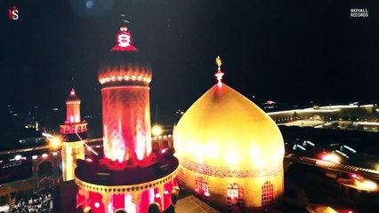 Janum Ali Ali _ Nadeem Sarwar _ 2023 _ 1445(720P_HD)