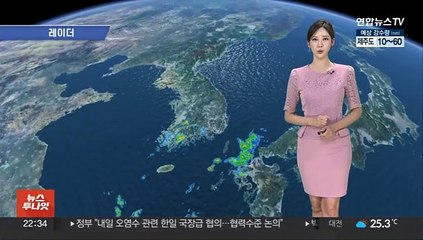 [날씨] 내일 다시 전국 장맛비…호남 호우예비특보