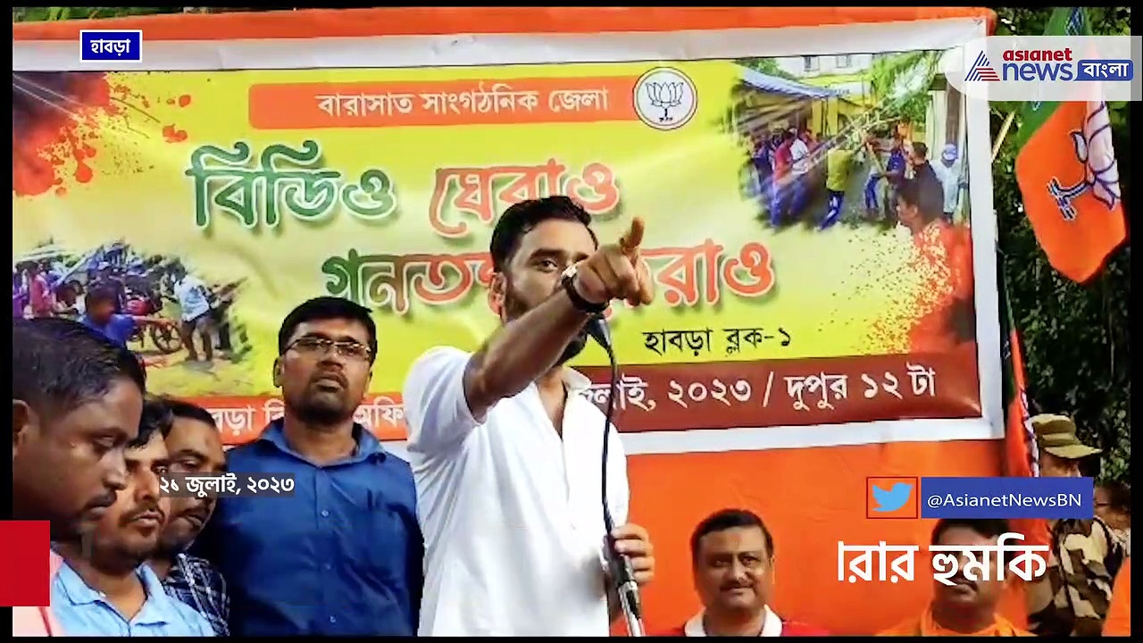 বিডিও, এসডিও-দের হুমকি, সুব্রত ঠাকুরের বিরুদ্ধে থানায় অভিযোগ দায়ের তৃণমূলের