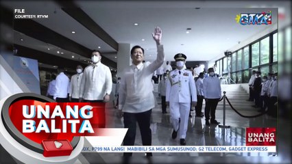 Batasang Pambansa, naka-lockdown na hanggang sa Linggo | UB