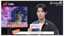 [ENG SUB] 230716 Xiao Zhan x Sohu Interview on The Longest Promise (玉骨遥)