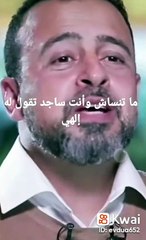 5223199770205460739_play.mp4_logo_EG