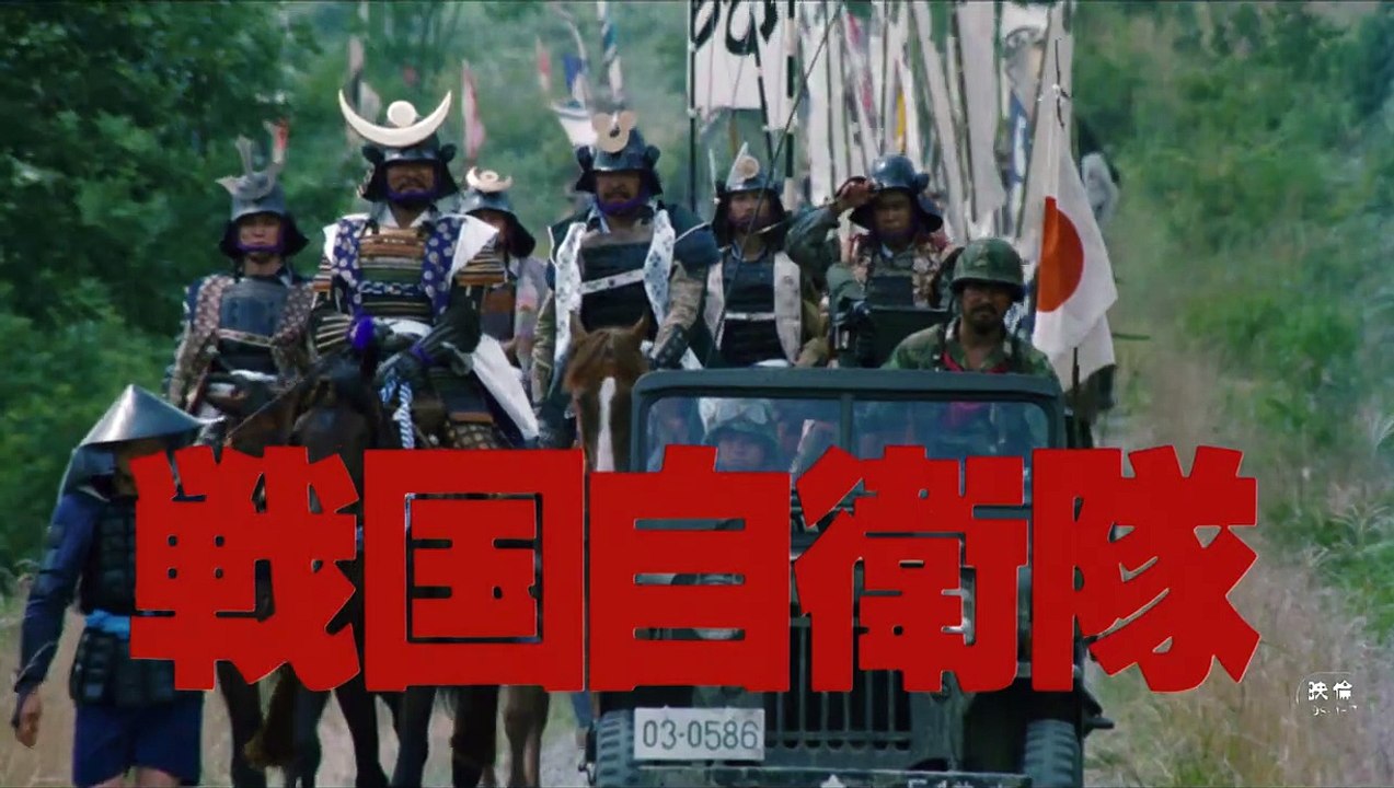 Les Guerriers de l'Apocalypse Bande-annonce (EN)