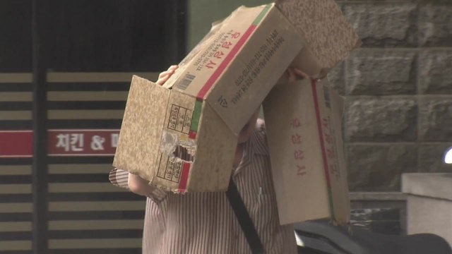 [날씨] 오늘 '중복' 더위, 서울 34℃...주말 다시 강한 장맛비 / YTN