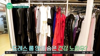 가수 최유나의 건강 음료 레시피 공개! 20년 전 몸매 유지 비결 #최유나