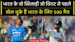 Virat Kohli से पहले ये खिलाड़ी खेल चुके हैं भारत के लिए में 500 मैच | वनइंडिया हिंदी #Shorts