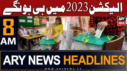 ARY News 8 AM Headlines 21st July 2023 |     