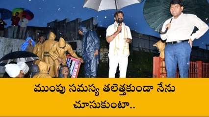 మహబూబ్ నగర్: ముంపు సమస్య లేకుండా చూడండి- మంత్రి శ్రీనివాస్ గౌడ్
