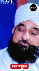 99 Bimariyon Se Bachne Ka Wazifa - Jumma Mubarak Status #shorts