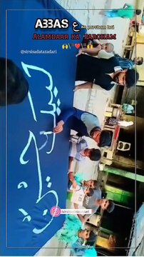 Sirsi Main Har Jagha Lehraya Parchame Mola Abbas | Mola Salamat Rakhen In Nojawano Ko #alamabbas #alamabbaska #alam #parcham #parchameabbas #muharramstatus #muharram2023 #muharram #muharram1445 #muharrampreparation