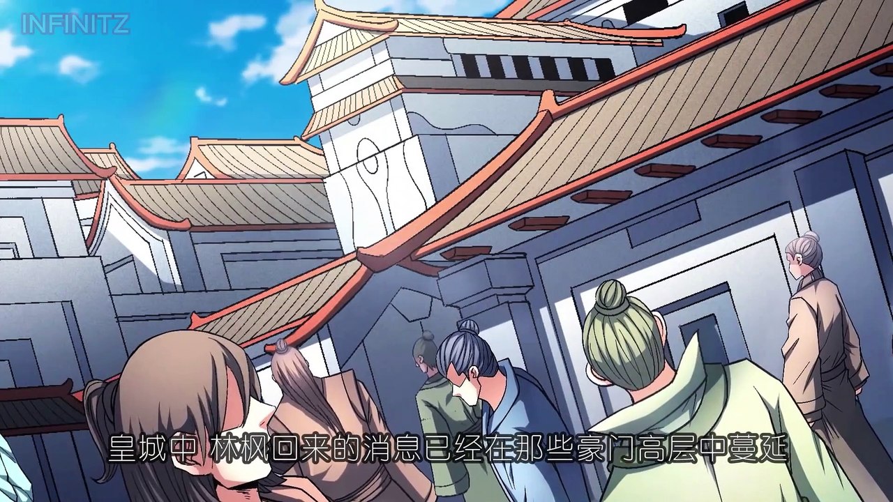 God of marsal art ep 31-45 Season 4
