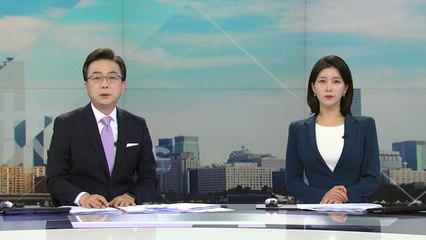 [더뉴스] 다시보기 2023년 07월 21일