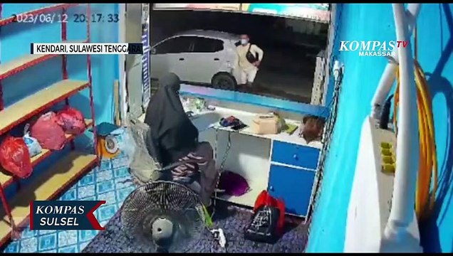 Penipuan Dengan Modus Transfer Uang Ke Rekening