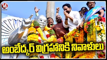 BJP Kishan Reddy Pays Tribute To Ambedkar Statue | V6 News
