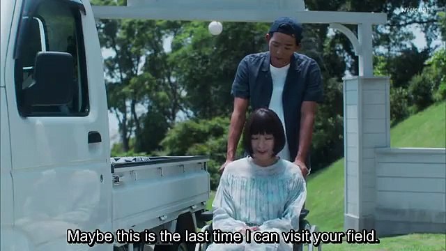 ライオンのおやつ #6 - 金曜ロード - 金曜 ロード ショー 今日
