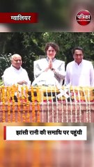 प्रियंका गांधी ग्वालियर में