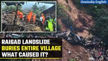 Raigad Landslide: 16 dead after landslip triggered by heavy rains buries village | Oneindia News