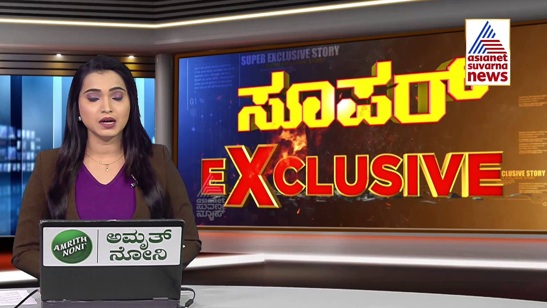 ಮತ್ತೊಂದು ಧರ್ಮ ಸಮರಕ್ಕೆ ಸಜ್ಜಾಯ್ತಾ ಕರಾವಳಿ..?: ಆ್ಯಕ್ಷಿವ್‌ ಆಯ್ತು ಆ್ಯಂಟಿ ಕಮ್ಯೂನಲ್‌ ವಿಂಗ್‌..!