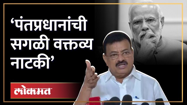 मणिपूर घटनेवरुन भास्कर जाधवांची पंतप्रधान नरेंद्र मोदींवर टीका | Bhaskar Jadhav on PM Modi | HA4