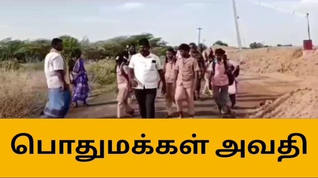சிவகங்கை: மந்தமாக நடைபெறும் பாலம் கட்டும் பணி - பொதுமக்கள் அவதி!