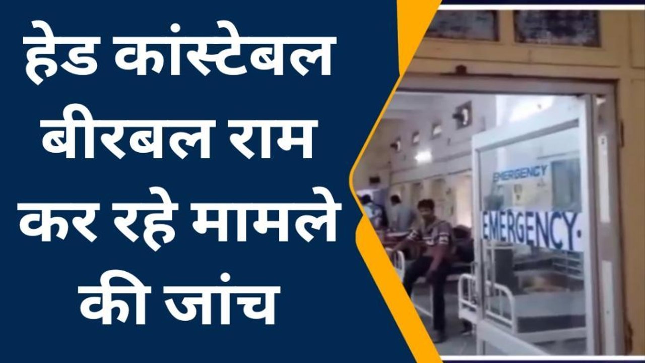 नावाँ: दबंग ने की पति पत्नी के साथ मारपीट, महिला की लज्जा भंग का आरोप, देखिए खबर
