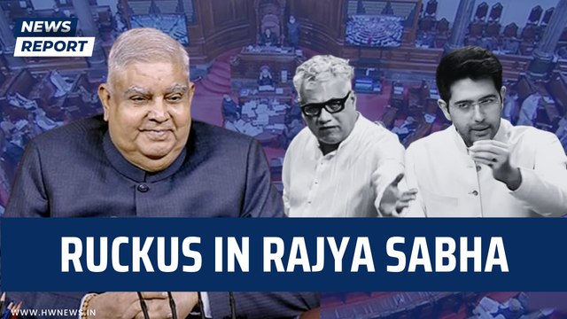 Ruckus in Rajya Sabha | Derek O’Brien | Raghav Chadha | Jagdeep Dhankhar | Manipur Viral Video