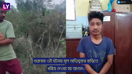 Manipur Viral Video: ২ মহিলাকে চরম হেনস্থা, মণিপুরে অভিযুক্তর বাড়ি জ্বালিয়ে দেওয়া হল
