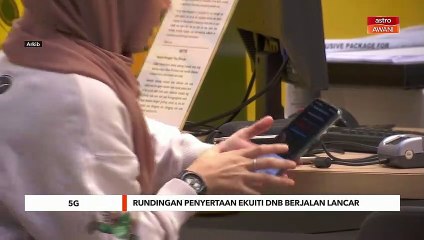 Rundingan penyertaan ekuiti DNB berjalan lancar