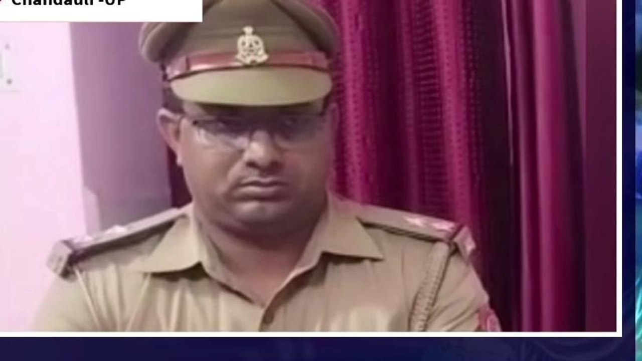 चंदौली: बाज़ार से नाबालिग किशोरी लापता, पुलिस तलाश में जुटी