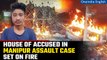 Manipur Horror: House of accused who assaulted Manipur women set on fire | Oneindia News