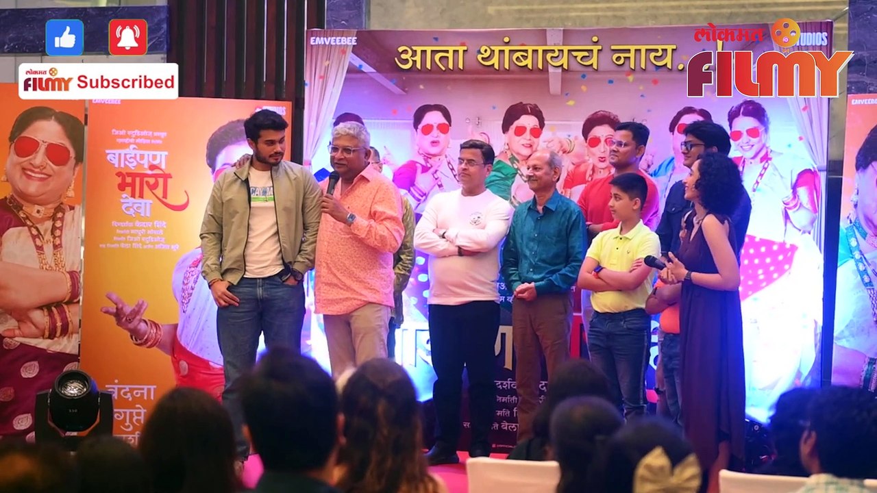 soham bandekar hero kedar shinde video Dailymotion