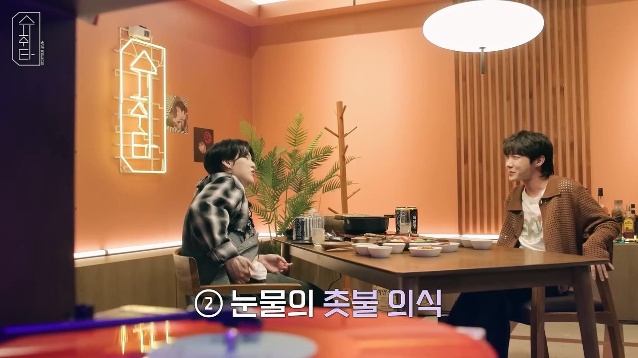 EP. 14 - SUGA with jhope (sub. Español/eng/port)