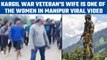 Manipur incident: One of the women’s husband, a Kargil war veteran, narrates ordeal  | Oneindia News