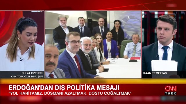 Dernière minute! Président Erdogan： Nous verrons les effets de la tournée du Golfe sur notre économie dès que possible