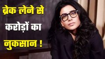 Samantha Ruth Prabhu Acting Industry से Break लेने पर Crores में Loss, Net Worth पर..| Boldsky