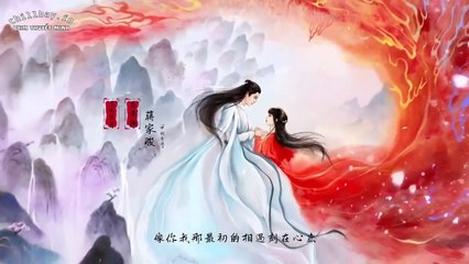 Ngọc Cốt Dao Tâp 22 Thuyết minh