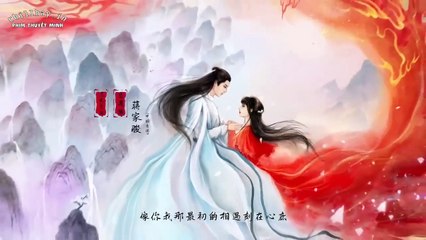 Ngọc Cốt Dao Tập 24 - Thuyết Minh Chi Tiết và Phân Tích Sâu Sắc 📖