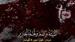 Surah Al-Ma'idah _ verse 3 __ Quran Whatsap Status _ Quran Recitation _ Quran Ur