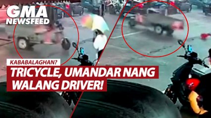 Tricycle, umandar nang walang driver! | GMA News Feed