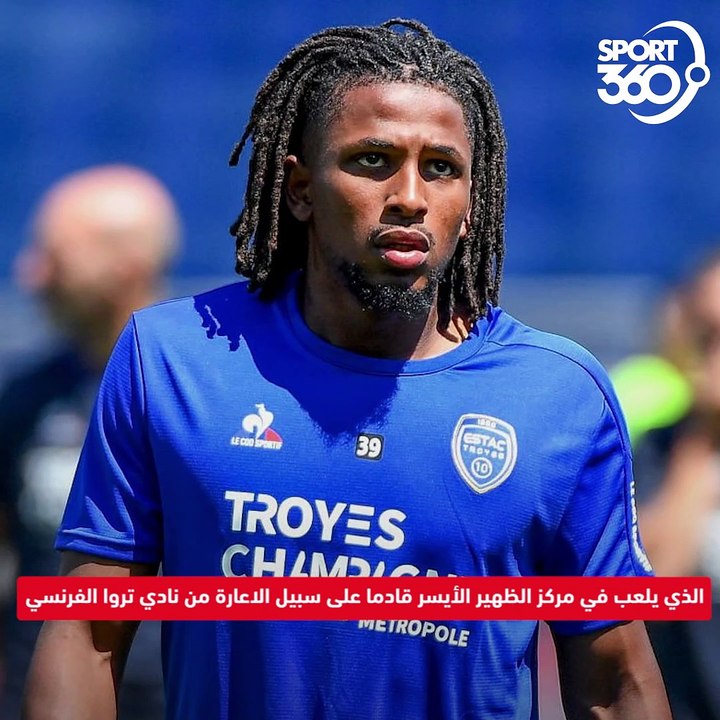 نجم جزائري جديد يسير على خطى محرز نحو الدوري الإنجليزي