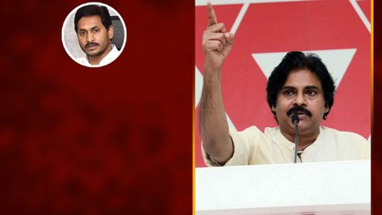 Volunteers విషయంలో Pawan Kalyan Court కి వెళితే .. Jagan Govt పరిస్థితి..?