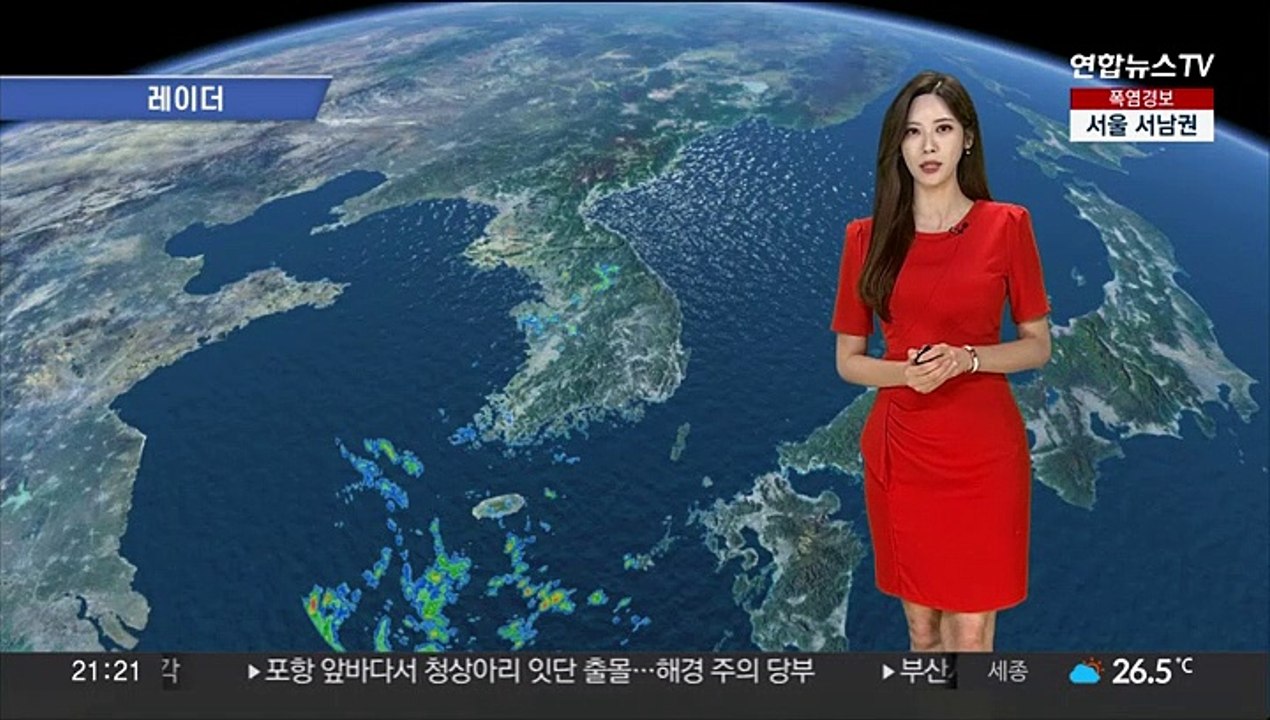 [날씨] 주말부터 다시 장맛비…시간당 60㎜ 집중호우