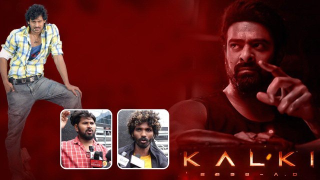 Kalki 2898AD పై షాకింగ్ కామెంట్స్ Prabhas ను మళ్ళీ అలా చూడాలంటూ