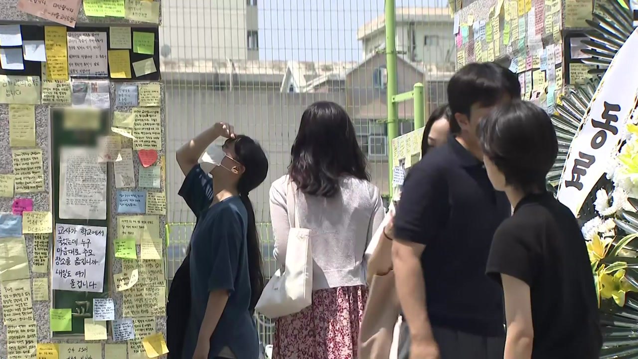 경찰, '20대 초등교사 사망' 학교 교사 전수조사 방침 / YTN